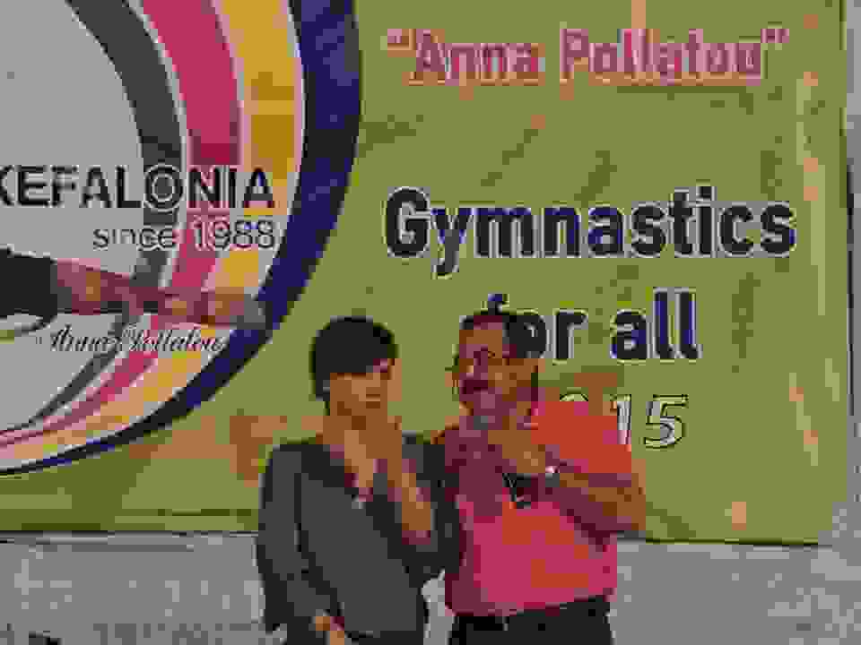 an64