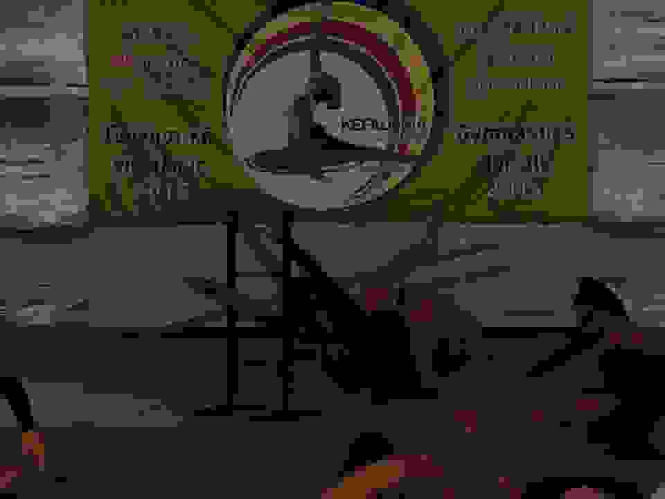 an8