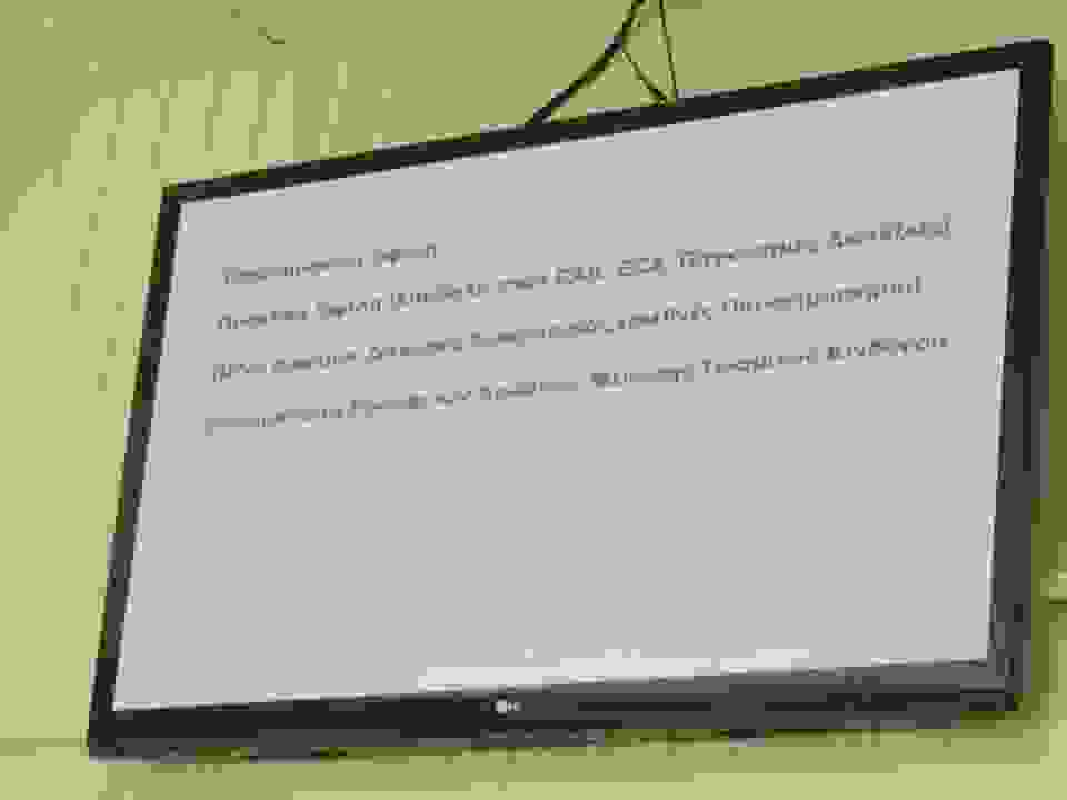 an8