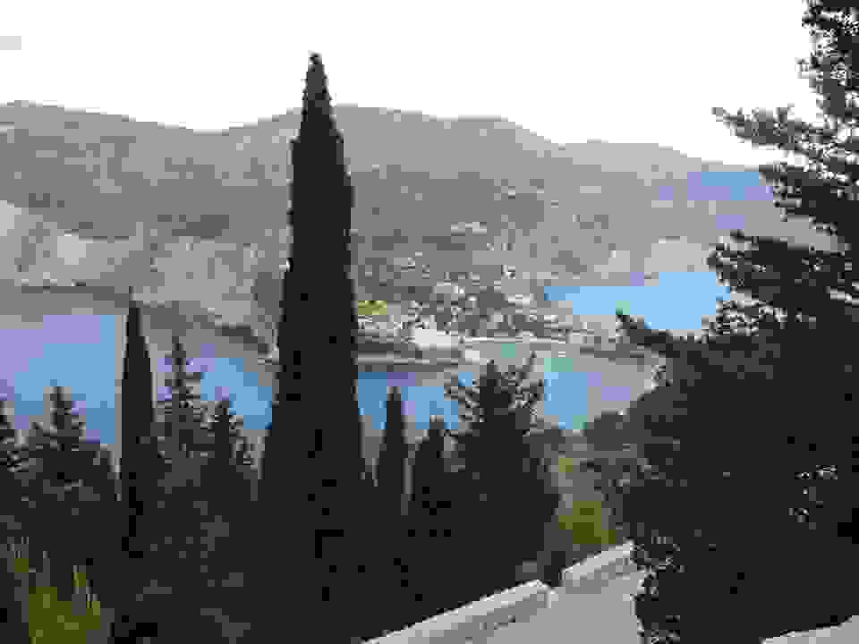 an