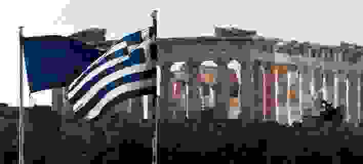 Ellada Symfwnia Ektos 708