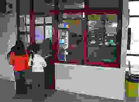 Kilikeio1