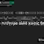 mn