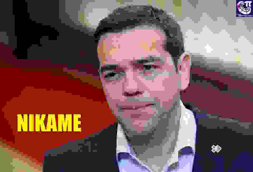 Nik