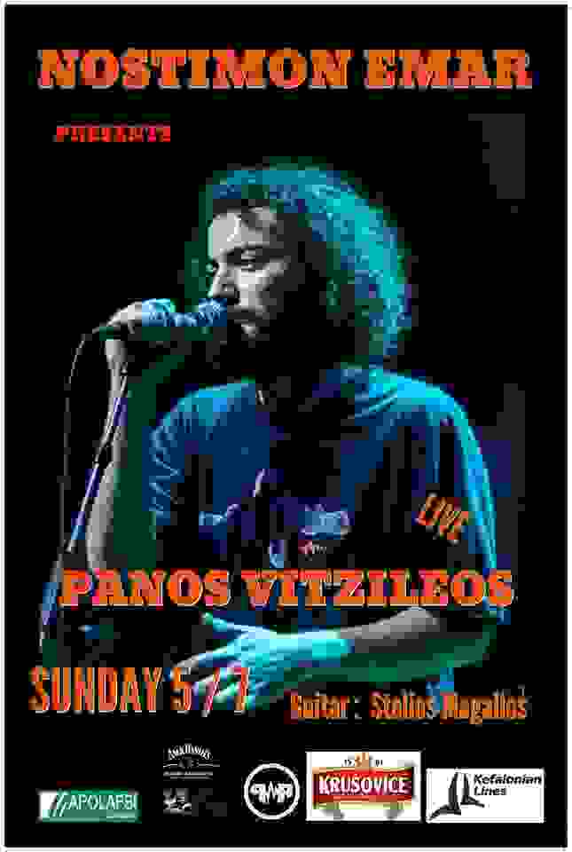 Panos