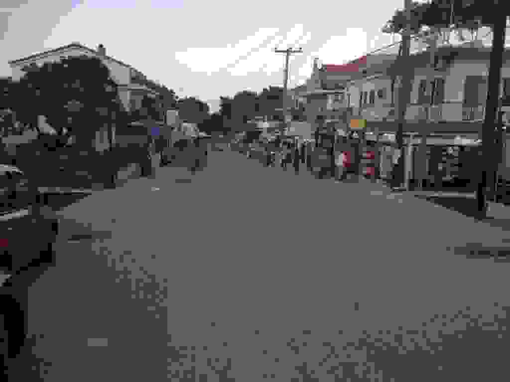 skala