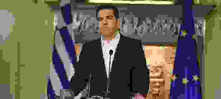Tsipras Diaggelma 708