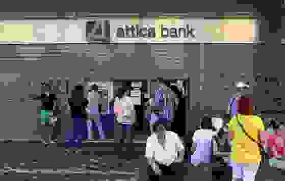 ATM 559 355