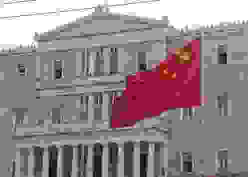 KINA SHMAIA 497 355