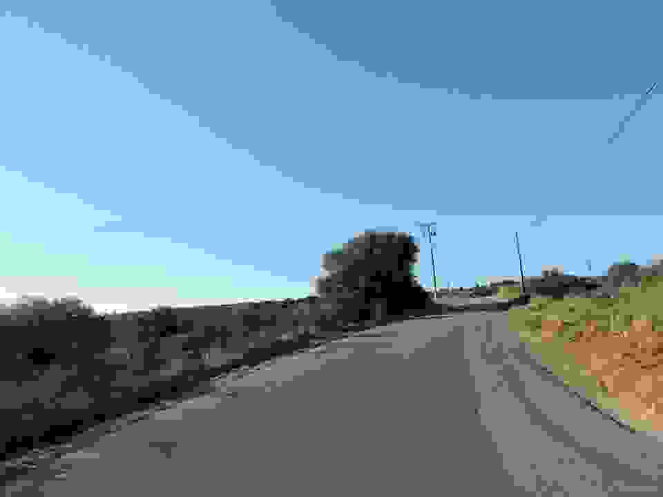 An