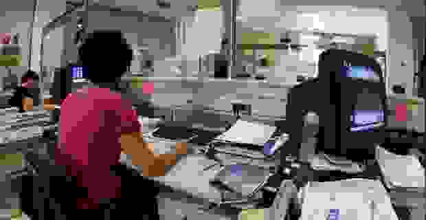 Dimosio Aftodioikisi 620×320