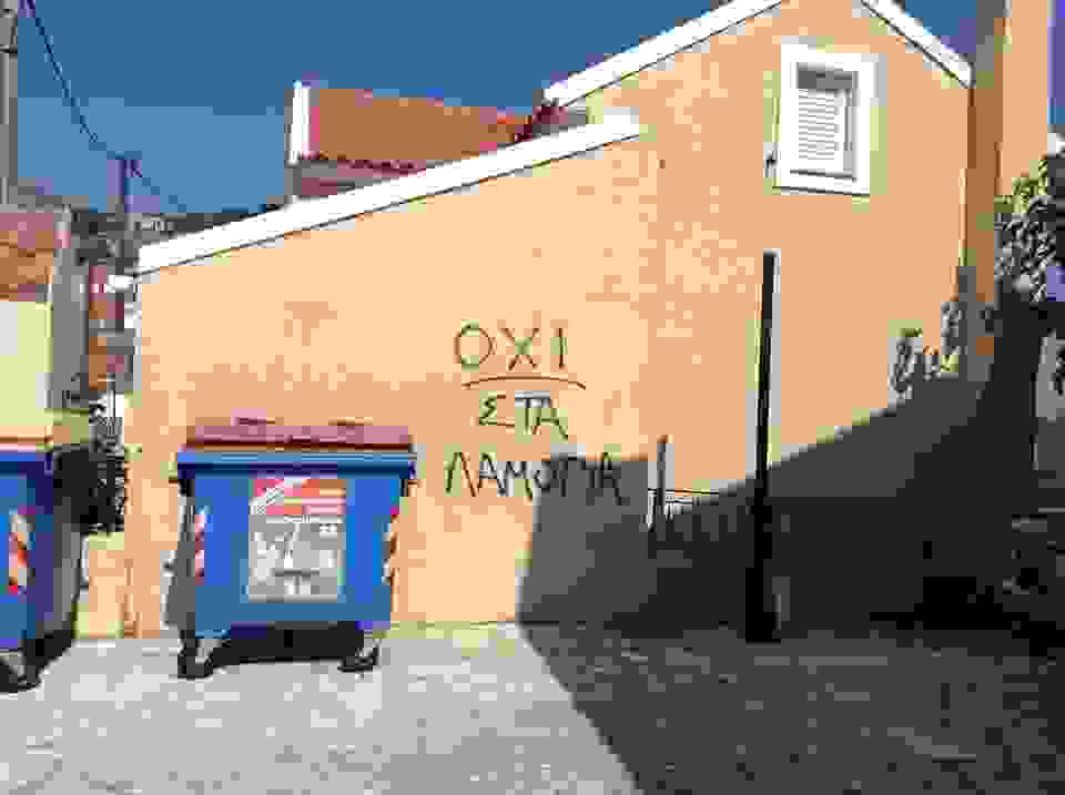 kom2