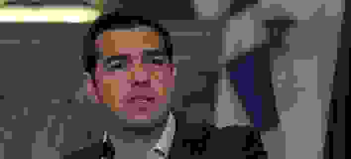 Tsipras Alexis Diaggelma Maximou 708 0