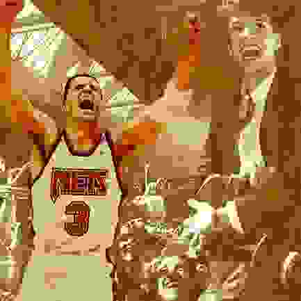 DRAZEN