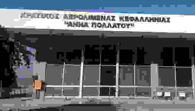 NEA