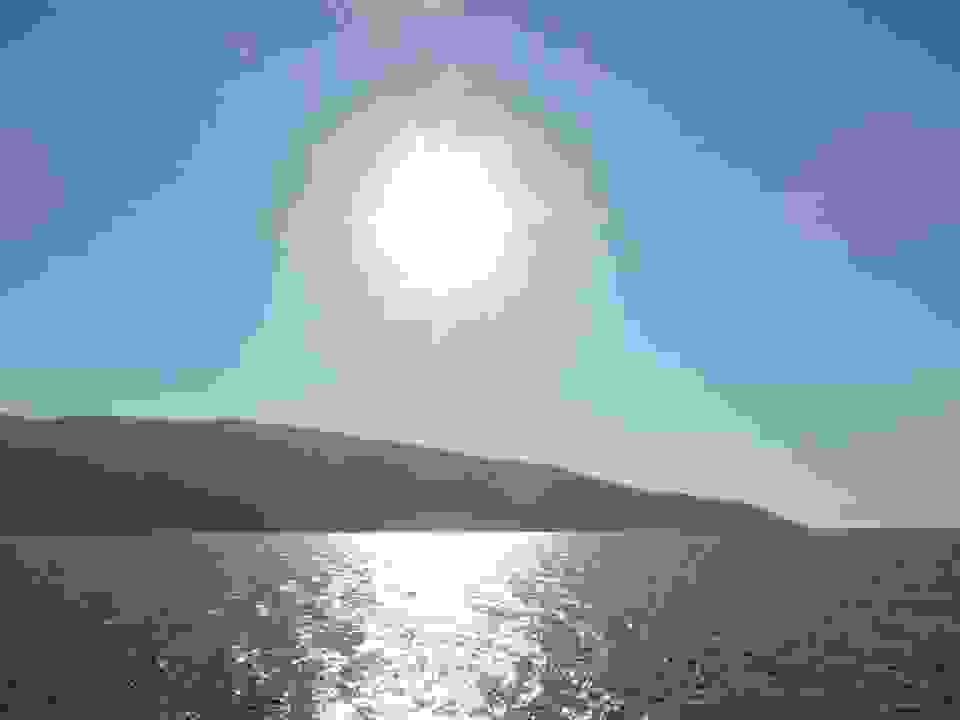 an