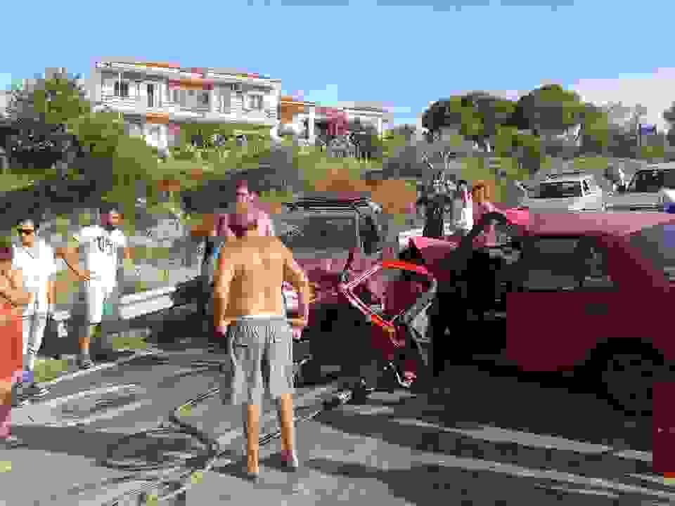 an
