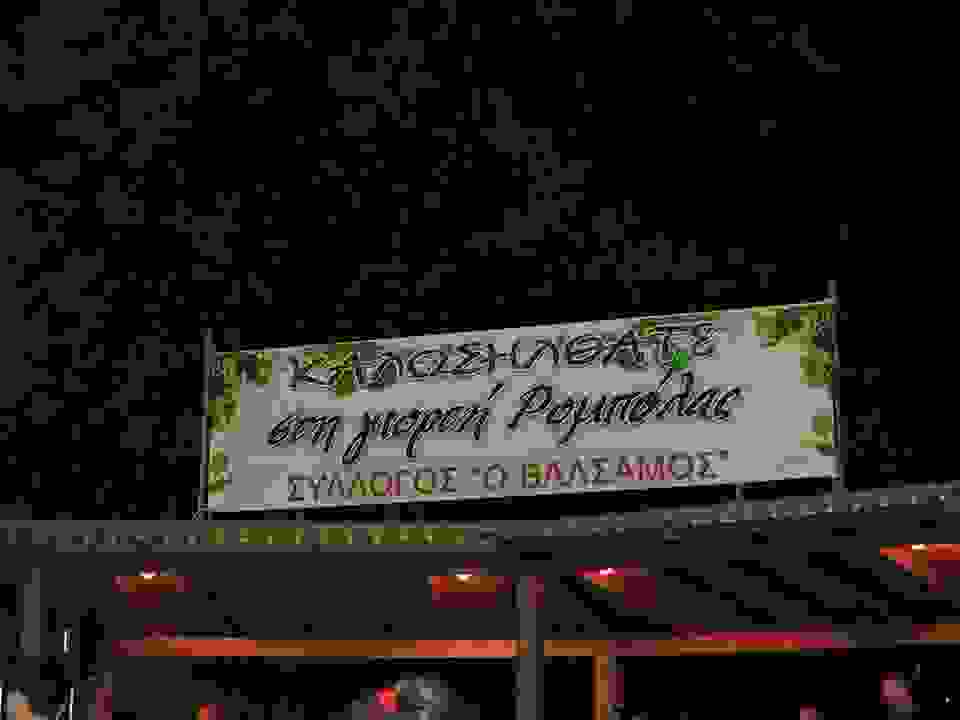 an25