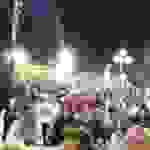 an