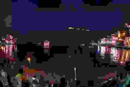 an