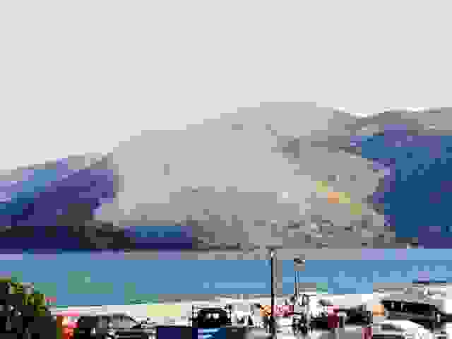 an