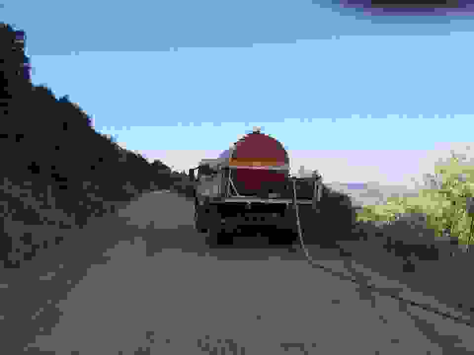 an