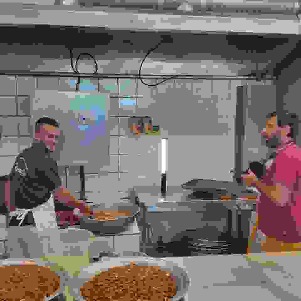 an