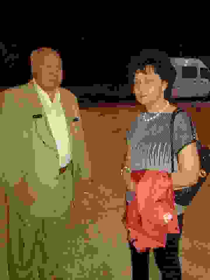 an3