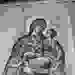 an50