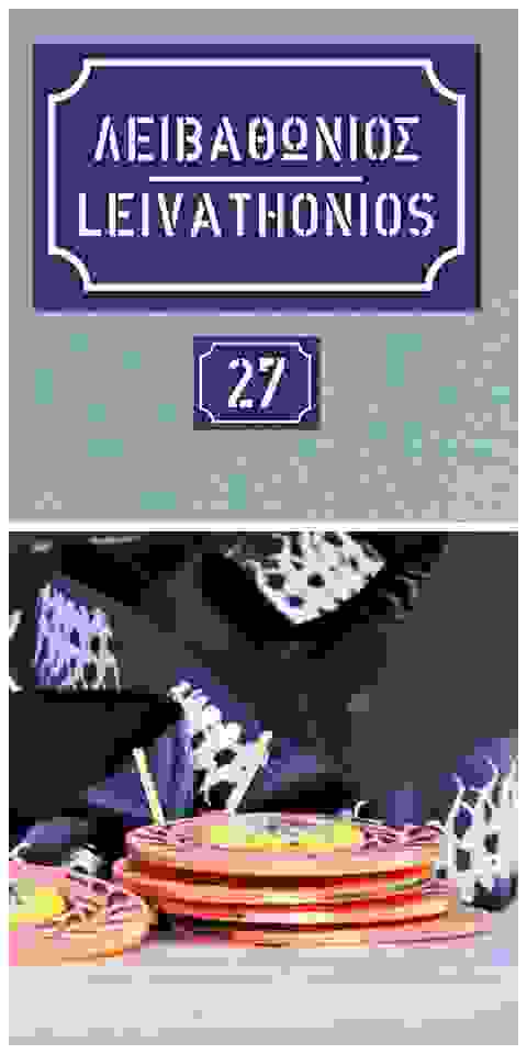 an53