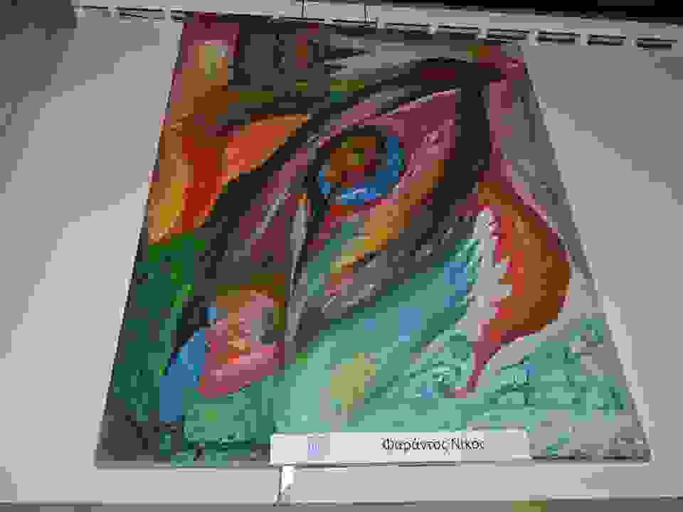 an68