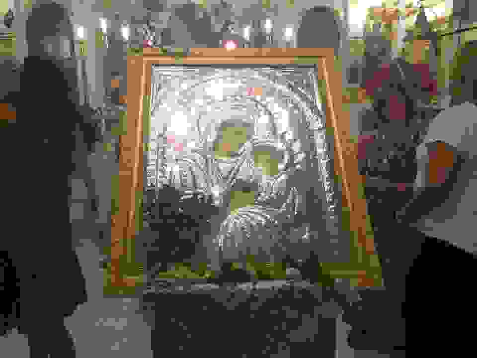 jer7