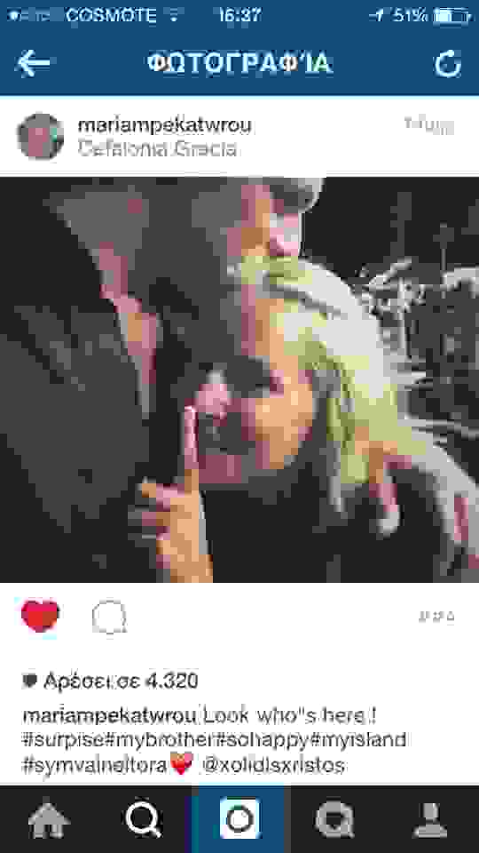 Mar
