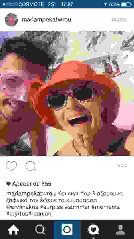 Maria2