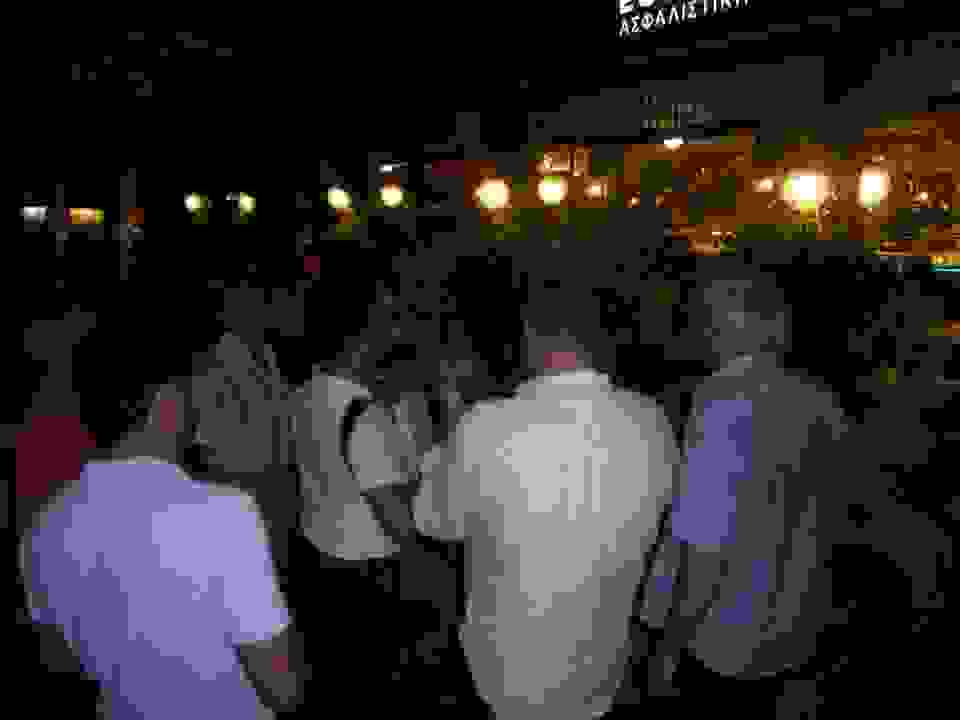 prem5