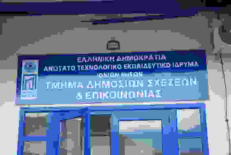 Tei