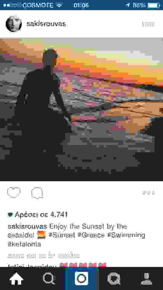 an