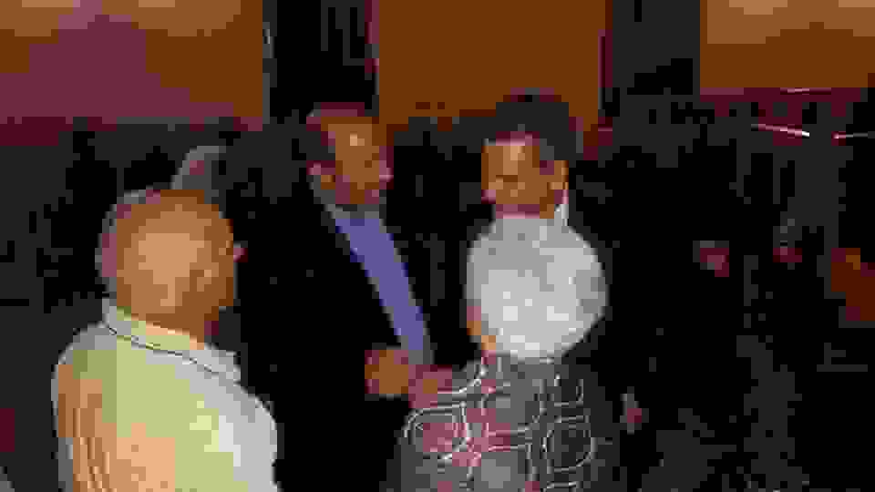 an