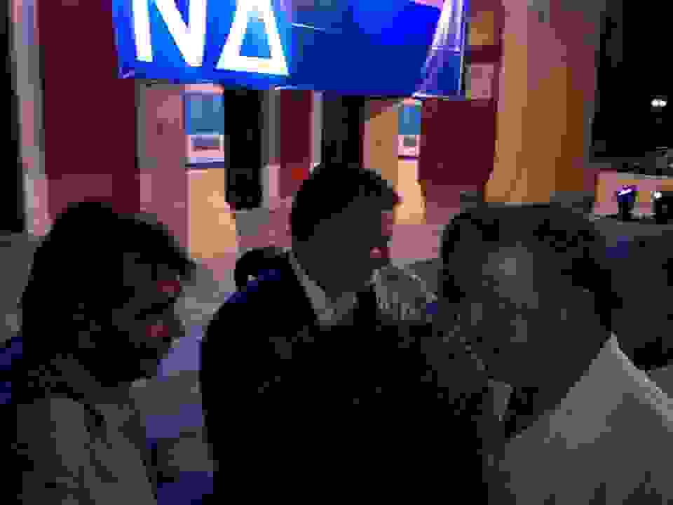 an