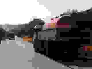 an