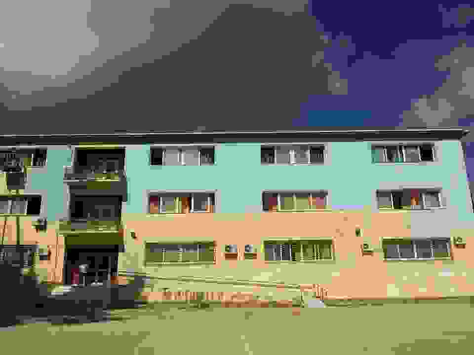 an