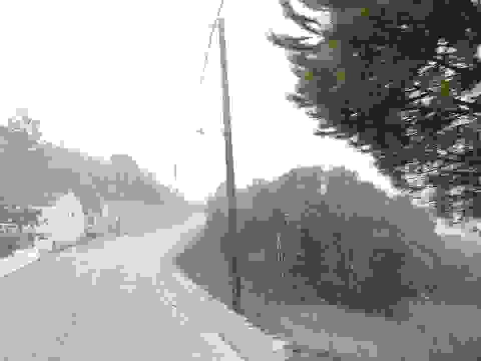an