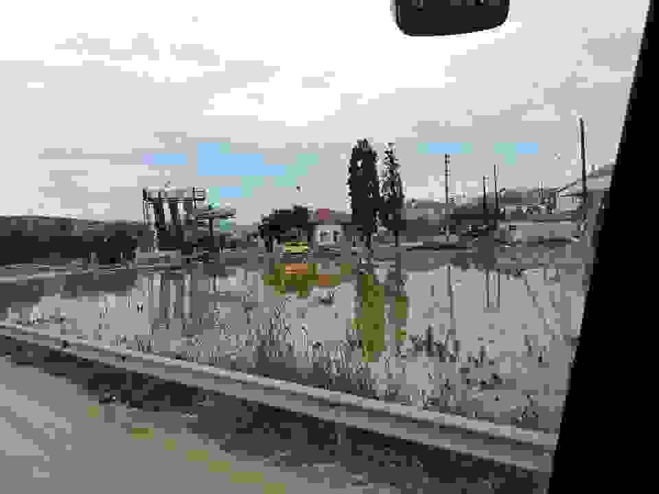 an