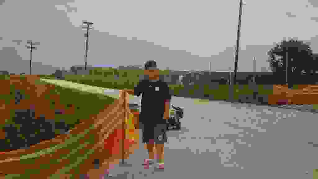 an