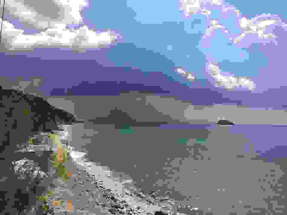 an