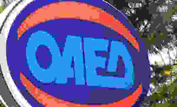 Oaed1