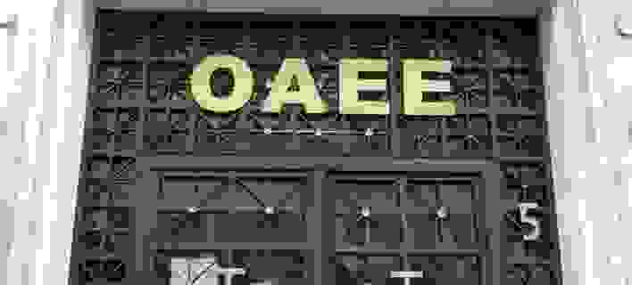 Oaee708 1