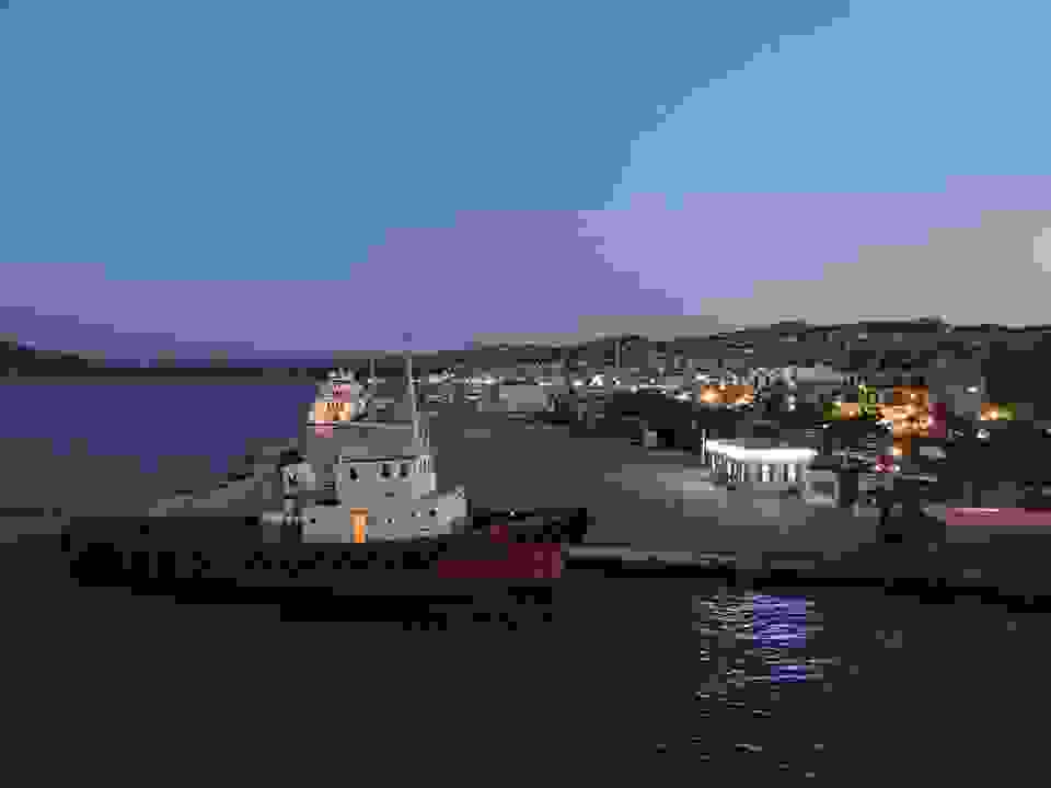 an