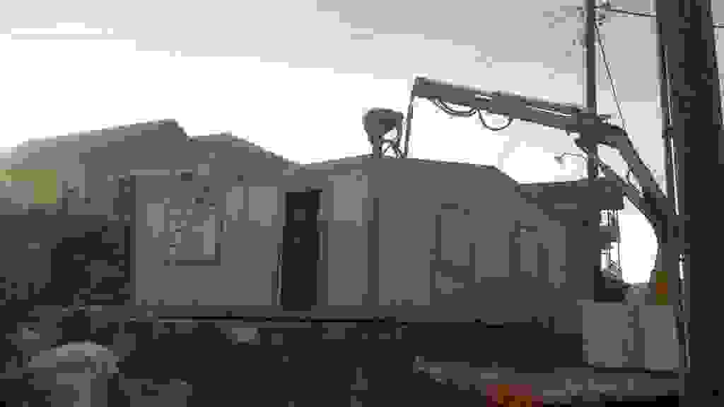 an