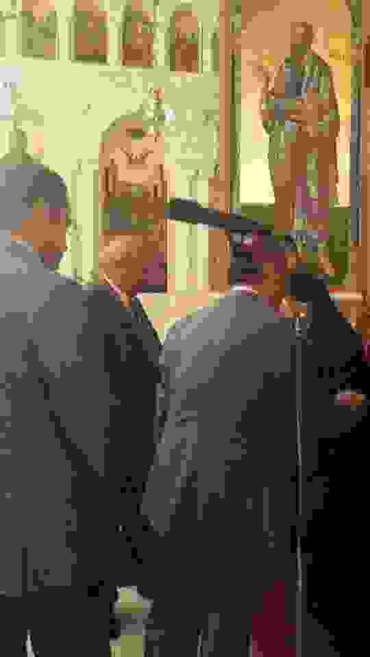 an